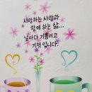 여;유