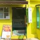 금빛 반달고개 이미지