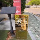 괜찮아36.5 | 마포 공덕역 브런치 맛집 37.5 익스프레스 공덕 메뉴 가격 예약 주차 후기