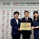 동진골프앤피트니스클럽 | KGCA 공식 골프 연습장 인증사업’ 16, 17호로 ‘동진 골프앤피트니스 클럽’과 ’아미가 골프클럽’ 선정