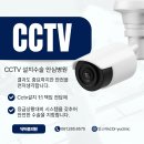 닥터류의원 이미지