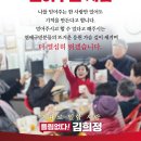 연산2동경로당 이미지