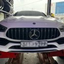 타이어월드 화성점 이미지