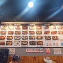 굿맘할매순대국&양선지해장국부천