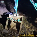 해평수산 이미지