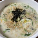 남촌손칼국시