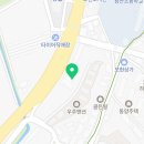 백옥대로2L 이미지