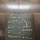 라메르 호텔 | [내돈내산] 부산 라메르호텔 비즈니스더블룸 후기 | 연휴에 묵은 가성비 숙소