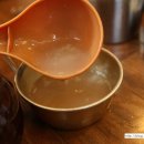 옹기종기동태탕 이미지