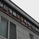 합천명품토종흑돼지 이미지