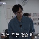 원센스PC방 네이버블로그