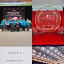 전라북도 척수장애인협회 이미지