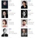 대웅돈 유전자 | 영화 늑대사냥 후기 정보 결말 스포, 출연진에 미공개였던 최귀화