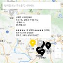 씨유평택서재타운점 | 26년 4월 18일 이번주 로또복권 1220회 1등 2등 당첨번호 당첨점 당첨지역 입니다.