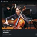 와드