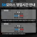 아우디 A4 엔진오일 교환 냉각수 차단밸브 교환 엔진오일 교체비용 구로수입차전문1급정비소 천왕동카센터