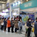 호남센터-23 이미지