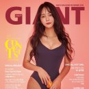 하콩이네 이미지