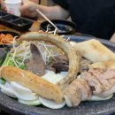 마포 화곱창 안중점 네이버블로그