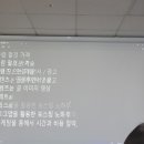 이지윤부동산중개사무소 네이버블로그