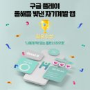 라이프핏