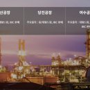 인성전자 이미지