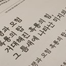 미르엔터테이먼트 이미지