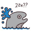 고래사냥펜션 이미지