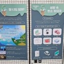 공원안내소 이미지