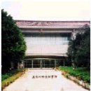 시립도서관 앞 이미지