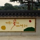 세성초등학교 이미지