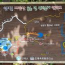 인제03-3 이미지