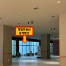 앨리부동산중개법인 네이버블로그