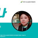 최정아 헤어샵 | 능서 미용실 최정아 헤어샵에서 커트 후기
