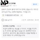 무브먼트프로젝트 이미지
