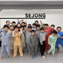 호반 태권도장 | 줄넘기 세종태권도 1박2일 🔥자신감·용기 캠프⛺️ 후기 1•2•3학년 | 4•5•6학년 성장 프로젝트💕 [ 세종...