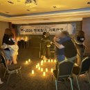행복찾기 로이슈