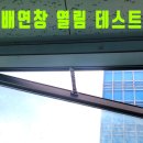 스파렉스 이미지