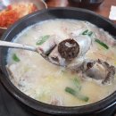 나주 남평의 병천순대국밥에서 명품 순대국밥 한 그릇