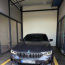 유일모터스 | 엔진오일 교체를 위해 BMW 삼천리모터스 오산동탄센터 후기