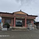 용정마을회관 이미지