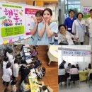 부민병원 이미지