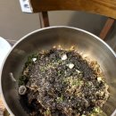 청기와유통 이미지