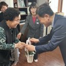 가정경로당 이미지