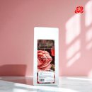 주식회사 모건 이미지