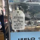 넥서스세탁소 이미지