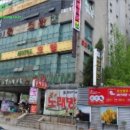 남동대로 이미지