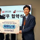 서울미즈병원 네이버블로그