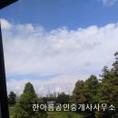 회천동초등학교 이미지