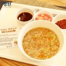 (주)대찬
